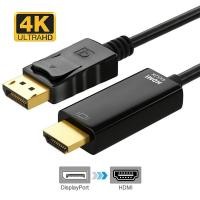 ราคา DP TO HDMI Gold Plated DisplayPort to HDMI HDTV Cable 1 8 Meters (138771193)