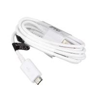 ราคา ของแท้ Samsung charger สายชาร์จ Micro USB 15w เร็ว สายชาตซัมซุง kit สนับสนุน S4 S6 S7 edge J5 J1 A8 A7 A5 J2 J4 J5 J6 J7 (12372173939)