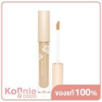 ราคา Srichand Skin Essential Concealer 3ml ศรีจันทร์ คอนซีลเลอร์แนบเนื้อ เนียนกริบ สนิทผิว (20107246971)