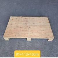 ราคา ์NNP จำหน่ายพาเลทไม้มือสองราคาประหยัด (21042132141)