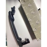 ราคา มือเปิดประตูNissan tiida ฝาครอบรูกุญแจnissan tiida อะไหล่แท้นิสสัน c11 sc11 ปี2008 2013 (20522589002)