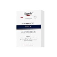 ราคา Eucerin Roughness Relief Cream Fragrance Free Body Cream for Dry Skin 454 g (21202650119)