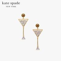 ราคา KATE SPADE NEW YORK SHAKEN OR STIRRED STATEMENT EARRINGS KE010 ต่างหู (20849370840)