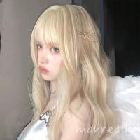 ราคา วิกผม วิกผมลอน 3335 สีบอนขาว ยาว45 เช็น สีสวยเหมือนจริง มีหนังศรีษะเทียมเหมือนจริง สินค้าส่งในไทย พร้อมส่ง (15977789243)