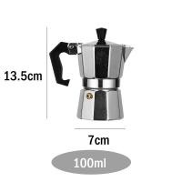 ราคา Mr lamp หม้อต้มกาแฟสด เครื่องชงกาแฟเอสเพรสโซ่ มอคค่า กาต้มกาแฟสด เครื่องชงกาแฟสด เครื่องทำกาแฟ แบบปิคนิคพกพา ใช้ทำกาแฟสดทานไ coffee pot (19393202004)