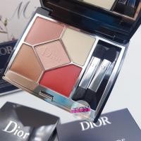 ราคา Dior 5 Couleurs Couture Velvet Limited Edition Eyeshadows Palette (20605075139)