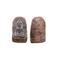 ราคา พระดินเผากรุบ้านกร่าง สุพรรณบุรี พิมพ์ซุ้มกอเล็กหลวงพ่อโหน่ง (13699505200)