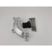 ราคา กันรอยเครื่องยนต์ซ้าย Engine Gard L (19787625321)