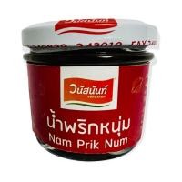 ราคา น้ำพริกหนุ่ม วนัสนันท์ สูตรดั้งเดิม ขนาด 90 กรัม ขวดแดง กระปุกเล็ก ไม่ใช้วัตถุกันเสียและสีสังเคราะห์ น้ำพริกหนุ่ม ขวดแก้ว (12533339519)