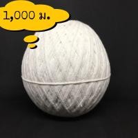 ราคา ด้ายมงคล สายสิญจน์ สายสิน เส้นหนา (7610501388)