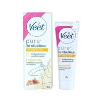 ราคา VEET วีท ครีม กำจัดขน คามิลเลีย 25 กรัม25 grams of Kamil lick hair removal cream มีให้เลือก 4 สูตร (9711133685)