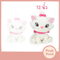 ราคา ตุ๊กตา แมวมารี 10 12 นิ้ว Marie Cat รุ่น Polka Dot ของเล่น ของเล่นเด็ก ของขวัญ งานป้าย ลิขสิทธิ์แท้ (20030738795)