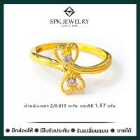 ราคา PRE ORDER แหวนเพชร 2 0 015 ตัง ทอง 1 57 กรัม 9k เบลเยี่ยมคัท สินค้ามีใบรับประกัน (17785500550)