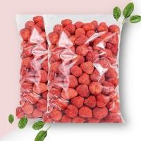 ราคา สตรอว์เบอรี่ฟรีซดราย Strawberry Freeze dried สตรอเบอรี่ สตรอเบอรึ่ฟรีซ สตรอว์เบอรี่ฟรีสดราย สตรอเบอรี่อบกรอบ ผักอบกรอบ ผลไม้อบแห้ง (20767071680)