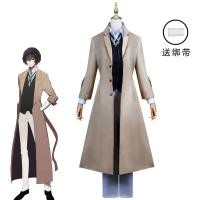 ราคา COSER 77 Bungo Stray Dogs Daizai Osamu Nakahara Chuuya Yosano Akiko Akutagawa Ryunosuke Edogawa Ranpo สําหรับผู้ชาย bungou stray dogs Gogol cosplay ชุดเครื่องแต่งกายคอสเพลย์ (18957949266)