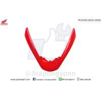 ราคา คิ้วไฟหน้า PCX150i ปี 2014 แท้ ศูนย์ (9426735769)
