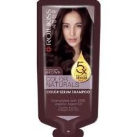 ราคา ซื้อ1แถม1 โรจูคิส คัลเลอร์ เนเชอรัล แชมพู สีดำน้ำตาลเข้ม ขนาด 30กรัมx2Rojukiss Color Naturals Shampoo 30ml (20335570261)