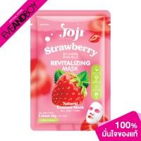 Joji Strawberry Revitalizing Mask แผ่นมาสก์หน้า 30g
