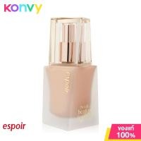 ราคา ESPOIR Protailor Foundation Be Glow Newclass SPF27PA 30g 21 Ivory (20691724506)