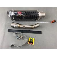 ราคา ninja250SL Z250SL คอท่อ250sl สลิปออนz250SL (20154275118)