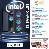ราคา COMSET X MAS 13 คอมประกอบINTEL CORE I5 13500 RTX4060 TI 16GB 1TB 750W (21006961417)