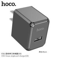 ราคา Hoco CS11 หัวชาร์จ หัวชาร์จไฟบ้าน 1 USB ชาร์จเร็ว 2 1A ปลั๊กชาร์จ USB Travel Charger แท้100 (20597977650)
