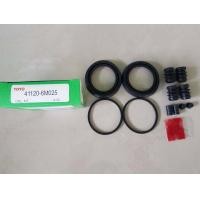 ราคา ชุดซ่อมยางดิสเบรคหน้า NISSAN CEFIRO A32 ยี่ห้อ TOYO JAPAN ชุดละ280บาท (11474115401)