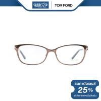 ราคา Tom Ford กรอบแว่นตา ทอม ฟอร์ด FFT5282 NT (20537489239)
