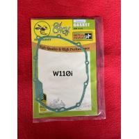 ราคา ประเก็นฝาครอบคลัชตรา ผึ้ง ประเก็นฝาครอบคลัช เวฟ125 WAVE125 R S WAVE125i บังลมWAVE110i WAVE100 1แผ่น พร้อมส่ง (19786635045)