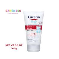 ราคา Eucerin Baby Eczema Relief Body Creme ครีมบำรุงผิวแก้ผื่นแพ้ผ้าอ้อมเด็กทารก (9922361287)
