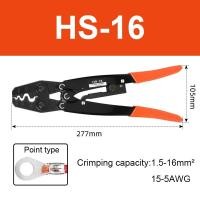 ราคา HS 16 คีมย้ำหางปลาเปลือย ย้ำสาย คีมย้ำ หางปลา 1 25 16mm คีมย้ำรูปตัวU คีมย้ำสายไฟ คีมย้ำสายเคเบิล (19715480189)