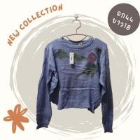 ราคา sale พร้อมส่ง เสื้อแขนยาว ไหมพรมคาดิแกนญี่ปุ่น สเวตเตอร์ญี่ปุ่น ไหมพรมญี่ปุ่นใส่ได้ทุกฤดู ผ้าไม่คัน (20981644185)