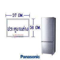 ราคา พานาโซนิค ขอบยางประตูตู้เย็น PANASONIC พานาโซนิค รุ่น NR BU302 NR BU303 NR BU304 NR BR304 NR BR307 NR BR308 NR BR309 อะไหล่แท้ ใส่ง่าย (18166554453)