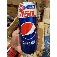 ราคา ตู้กดน้ำ น้ำอัดลม ชา กาแฟ ญี่ปุ่น นำเข้า ถูกที่สุด จากญี่ปุ่น น่าสะสม (21132781731)