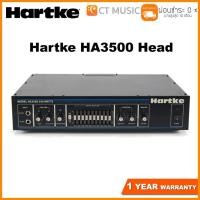 ราคา หัวแอมป์เบส Hartke HA3500 Head (7833327000)