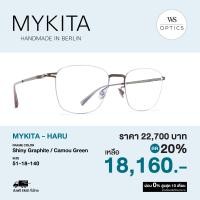 ราคา กรอบแว่นสายตา Mykita รุ่น HARU (20300000200)