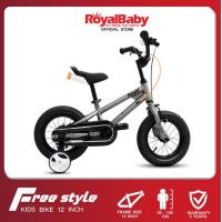 ราคา RoyalBaby จักรยานเด็ก 12 นิ้ว FREESTYLE V 2 STL สีใหม่ กระติกน้ำทรงไอพ่นใต้เบาะ (20435127864)