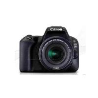 ราคา Canon PowerShot SX70 HS (873454001)