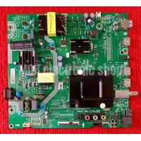 ราคา เมนบอร์ด Hisense รุ่น 55A6100H พาสบอร์ด RSAG7 820 11742 ROH (18401207508)