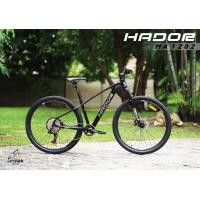 ราคา HADOR จักรยานเสือภูเขาล้อ 29 นิ้ว เกียร์ 12 สปีค ไซร์15และ 19 เฟรมอลูมิเนียม น้ำหนัก 15 กก รุ่น MA1202 ปี2020 (10595898520)