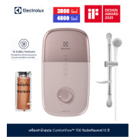 ราคา เครื่องทำน้ำอุ่น ELECTROLUX หม้อต้มทองแดง พร้อมราวสไลด์ 3800 วัตต์ รุ่น EWE381LX1DPX2 4800 วัตต์ รุ่น EWE481LX1DPX2 (10706059907)