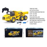 ราคา รถดั้มบังคับมีเสียงไฟ 11 ch Huina1553 (18694272784)