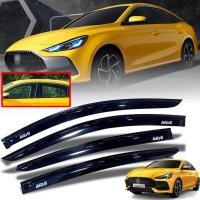 ราคา กันสาดประตู คิ้วกันสาด กันฝน กันแดด รุ่น MG5 MG 5 ปี 2020 2021 สีดำเงา โลโก้ MG 5 สีขาว 4 ชิ้น (9812273977)