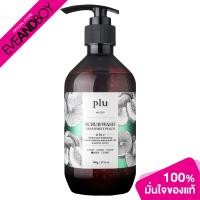 ราคา Plu PLU SCRUB WASH GRAPEFRUIT PEACH 500g พลู สครับ บอดี้วอช (20476001445)