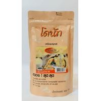 ราคา ผงปรุงรสตราโดนัท 500 กรัม (10074451563)