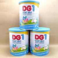 ราคา DG 1 ดีจี1 อาหารทารกจากนมแพะ สำหรับช่วงวัยที่ 1 800g 3 กระป๋อง (7051936087)