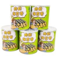 ราคา XUPAI สาหร่าย สาหร่ายพันหมูหยองโรล สาหร่ายอบกรอบ ขนมกินเล่น ขนม สาหร่ายม้วนอบกรอบ อาหาร สาหร่ายม้วน ขนมเกาหลี ของว่างทานเล่น (17461298573)