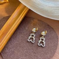 ราคา ต่างหูหนีบ สวยหรู ออร่าจับ ไม่ต้องเจาะหู ต่างหูเด็กมัธยม วัยรุ่นแฟชั่น (20525711697)