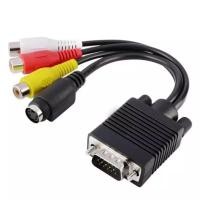 ราคา VGA SVGA ไปยัง S Video 3 RCA AV TV Out อะแดปเตอร์ RCA หญิงสายวิดีโอสำหรับแล็ปท็อป PC HDTV Monitor (14423797273)