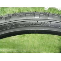 ราคา ยางนอกจักรยาน 26 x 175 นิ้ว แบบลายขรุขระ ใส่มอเตอร์ไซค์ไม่ได้ (20892380182)